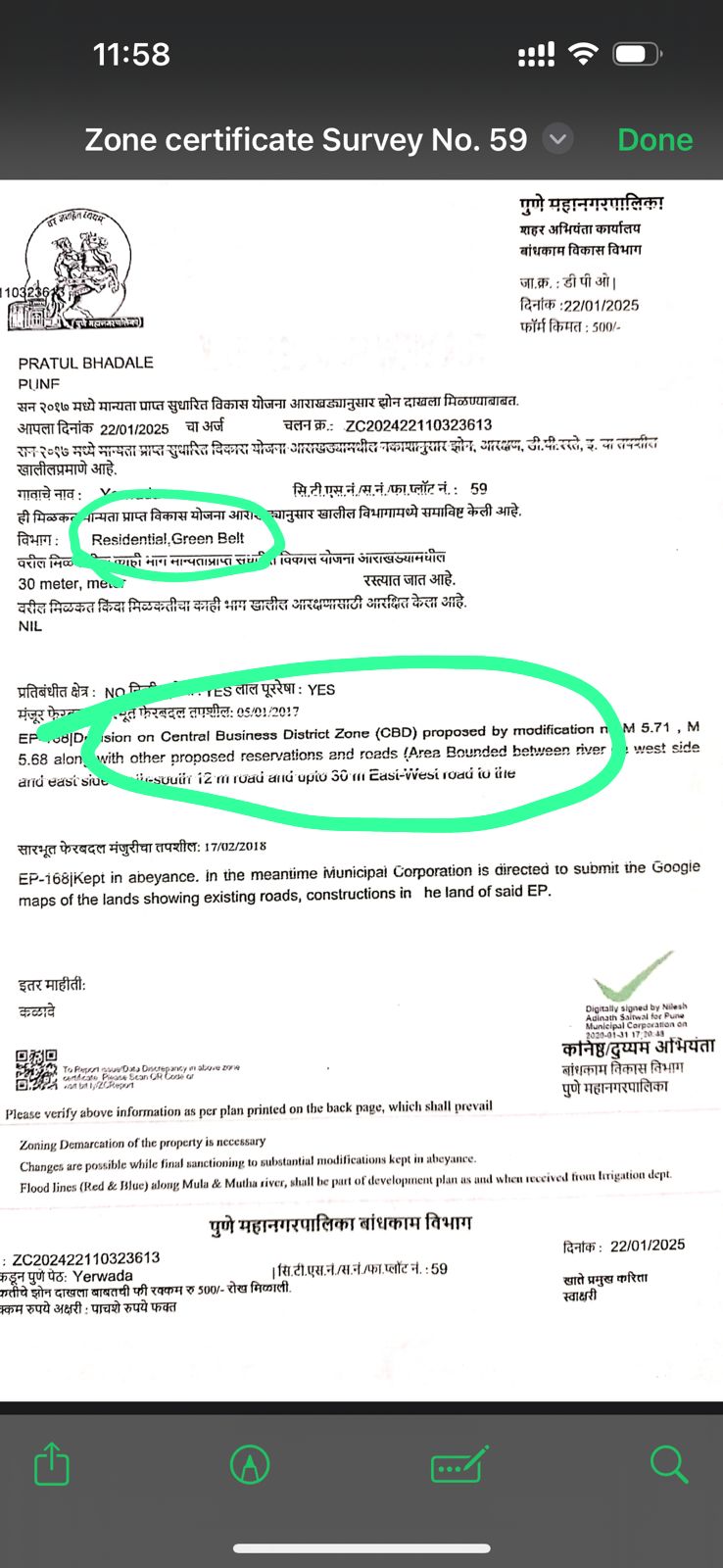 Land — Sangamwadi